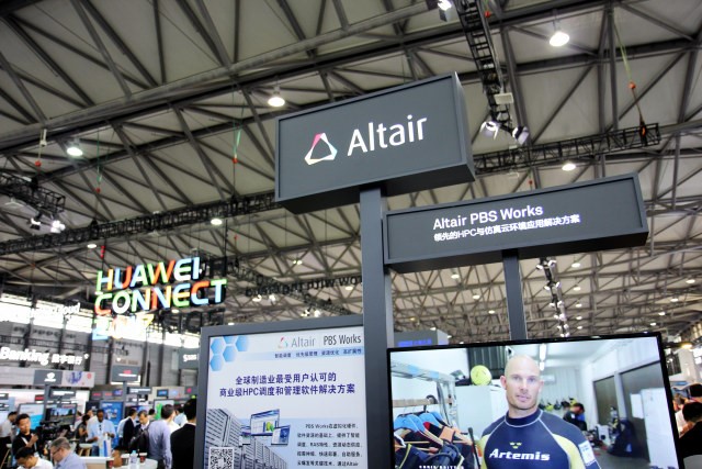 Altair與華為攜手構(gòu)建CAE混合云方案，增強(qiáng)HPC能力