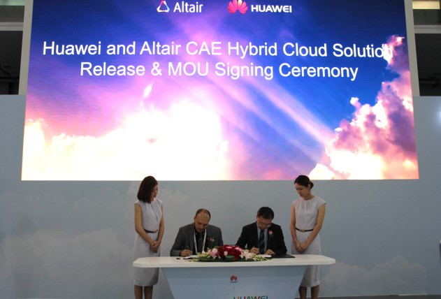 Altair與華為攜手構(gòu)建CAE混合云方案，增強(qiáng)HPC能力